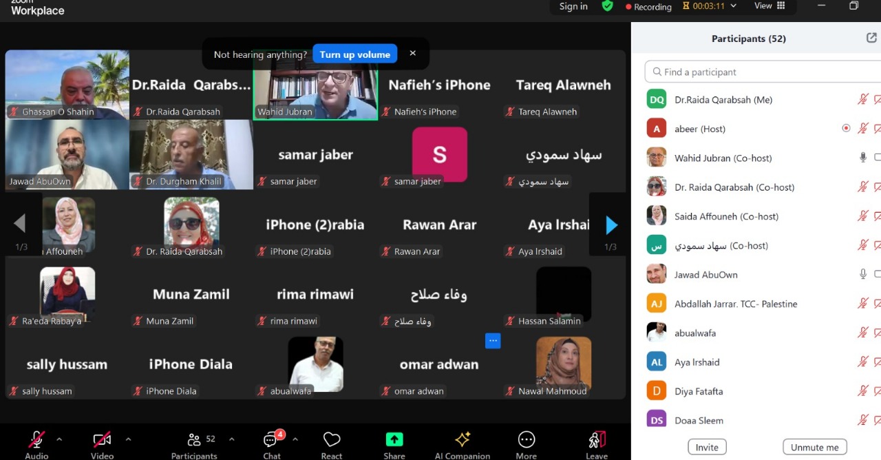 الائتلاف التربوي الفلسطيني ينظم ندوة حوارية تحت عنوان نحو أداء أفضل للتعليم الإلكتروني في الأزمات في المدارس الفلسطيني