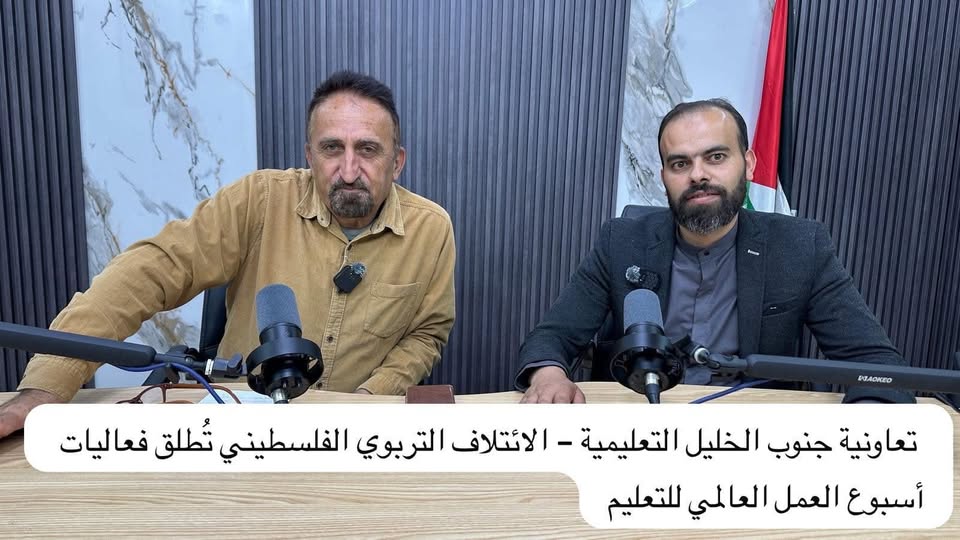 التعليم حق لا يُساوَم… ومستقبل اللاجئين مسؤولية جماعية!