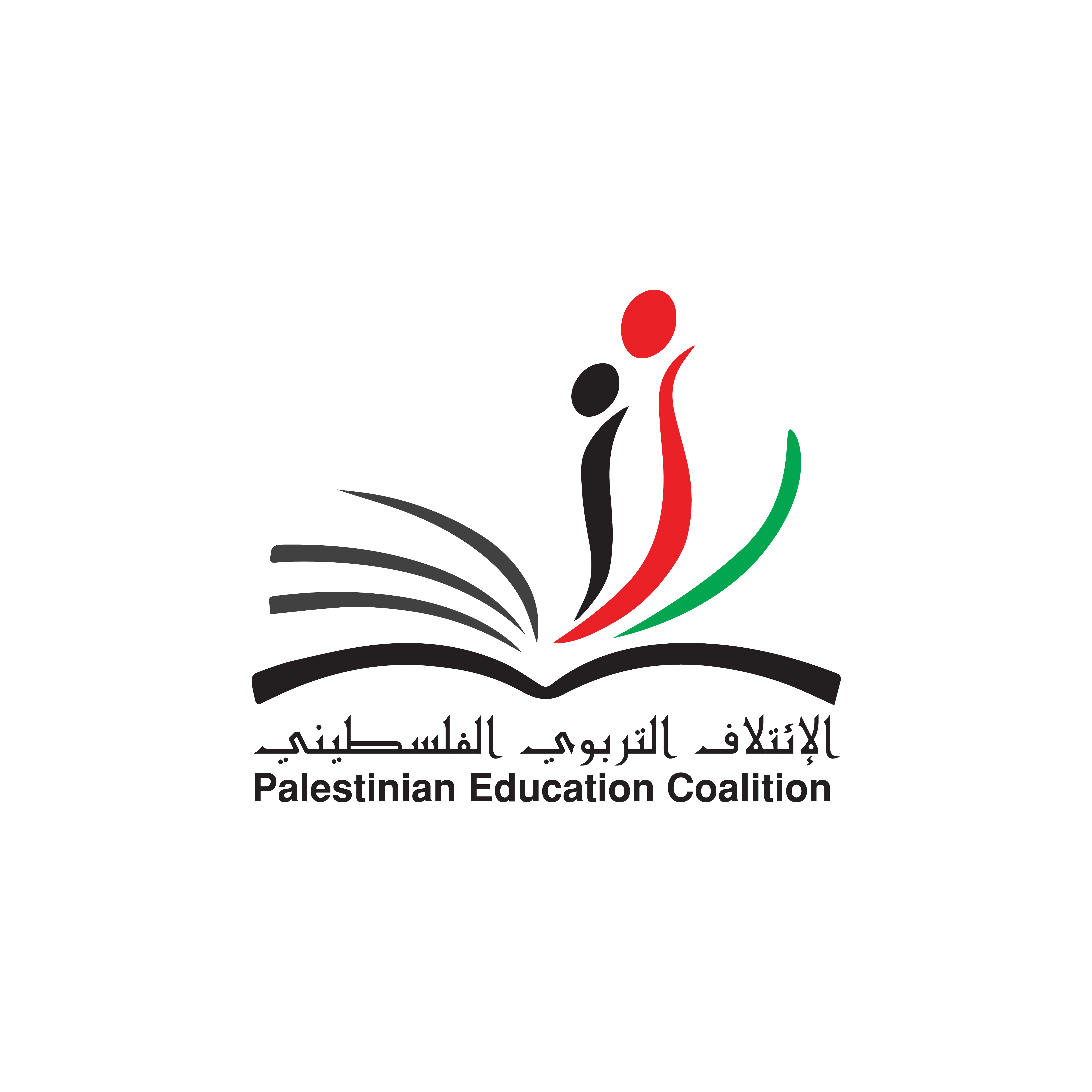 الائتلاف التربوي الفلسطيني يستكمل التحضيرات النهائية لمنتدى تعلم وتعليم الكبار : رحلة في فضاء الوعي والتحرر
