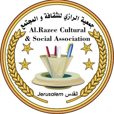 جمعية الرازي للثقافة والمجتمع