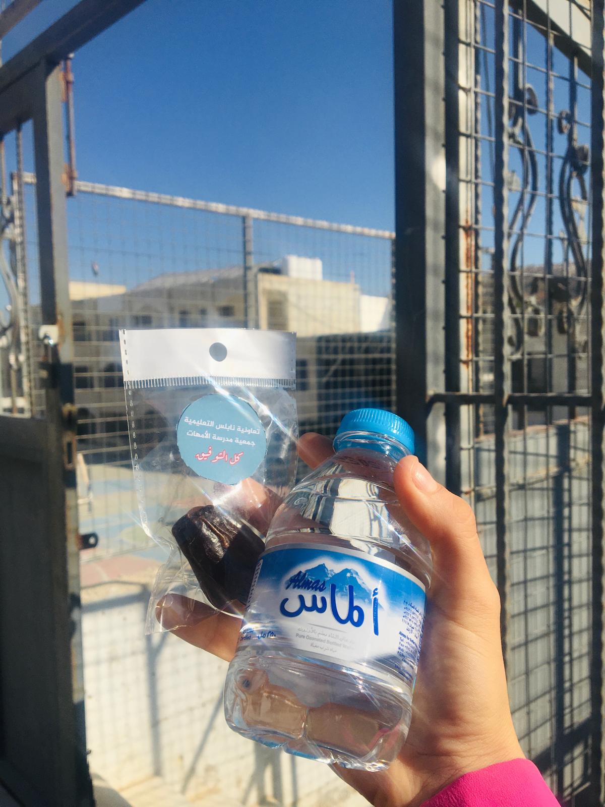 تعاونية نابلس تنفذ مبادرة دعم نفسي ومعنوي لطلبة الثانوية العامة
