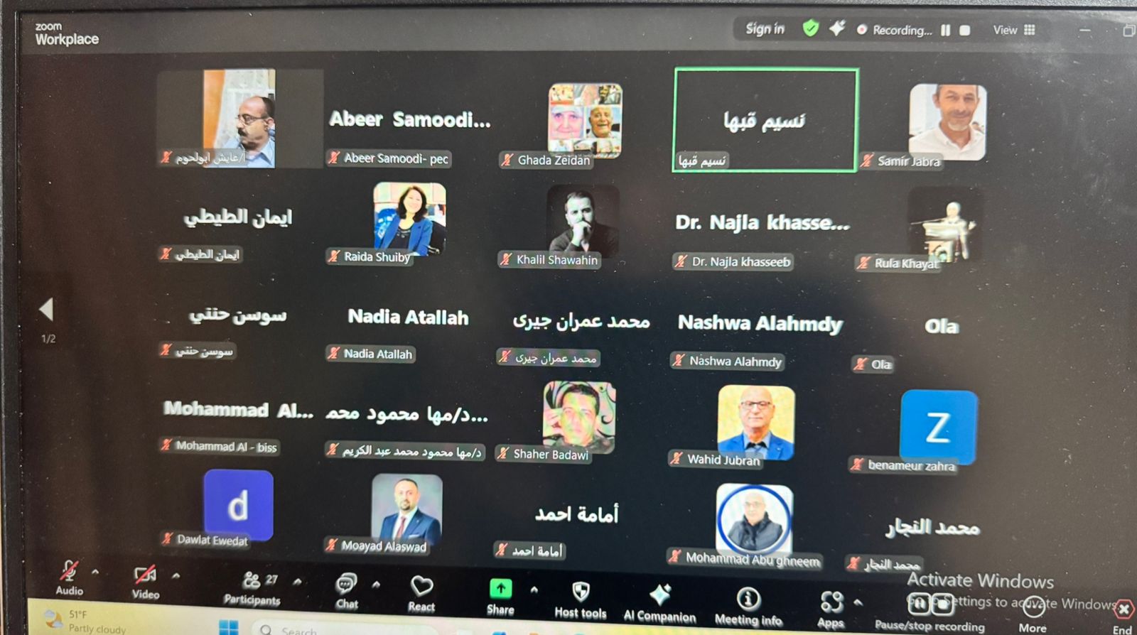 تعليم الكبار في فلسطين: من الهامش إلى مركز القرار