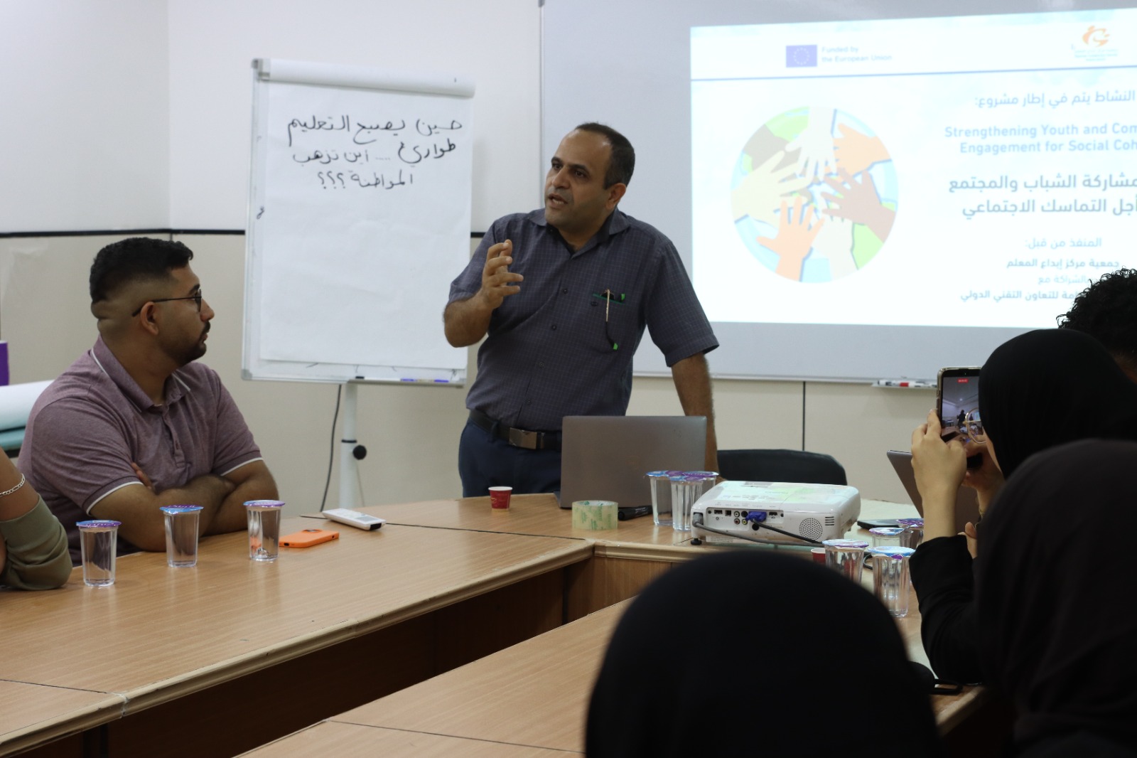 الائتلاف التربوي الفلسطيني يناقش في نابلس أثر تعليم الطوارئ على المواطنة وصوت الطلبة