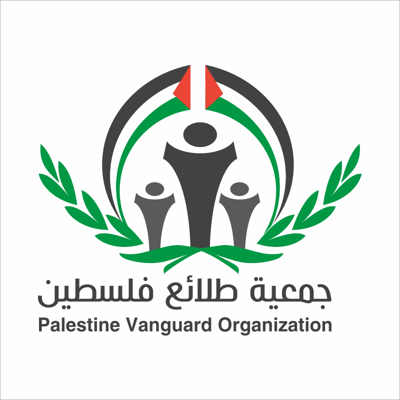 جمعية طلائع فلسطين