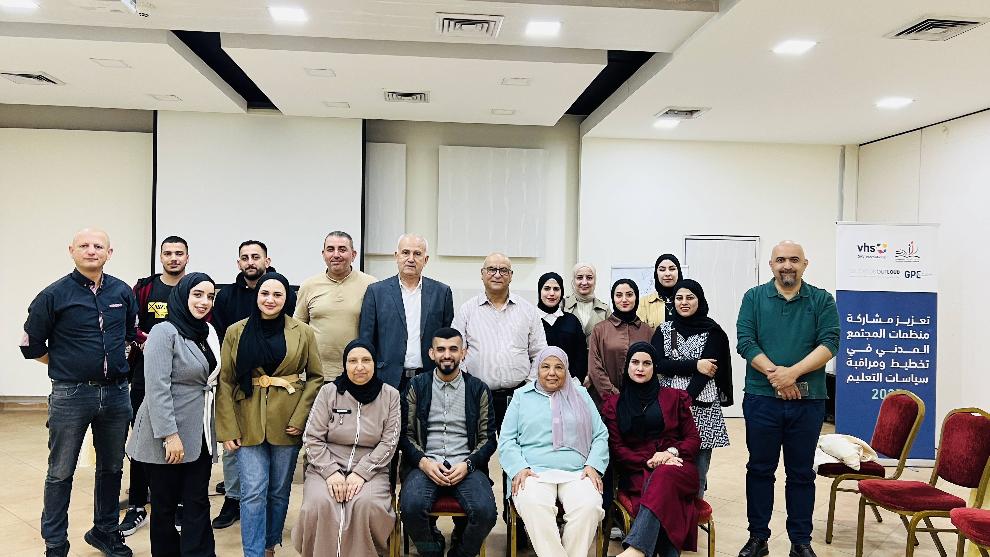 اختتام الدورة التدريبية حول الضغط والمناصرة