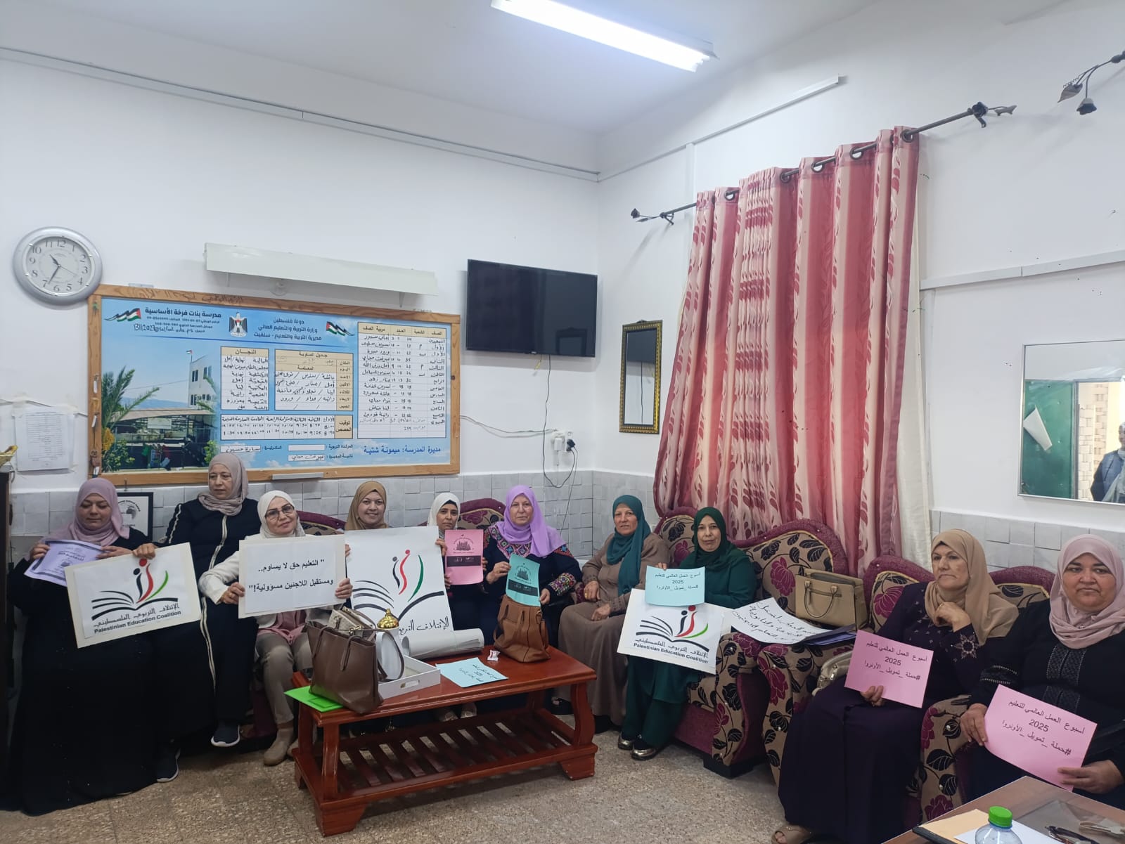 جمعية التعاون للتنمية المجتمعية تنفذ فعاليات أسبوع العمل العالمي للتعليم