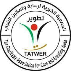 رعاية وتمكين الشباب - تطوير 