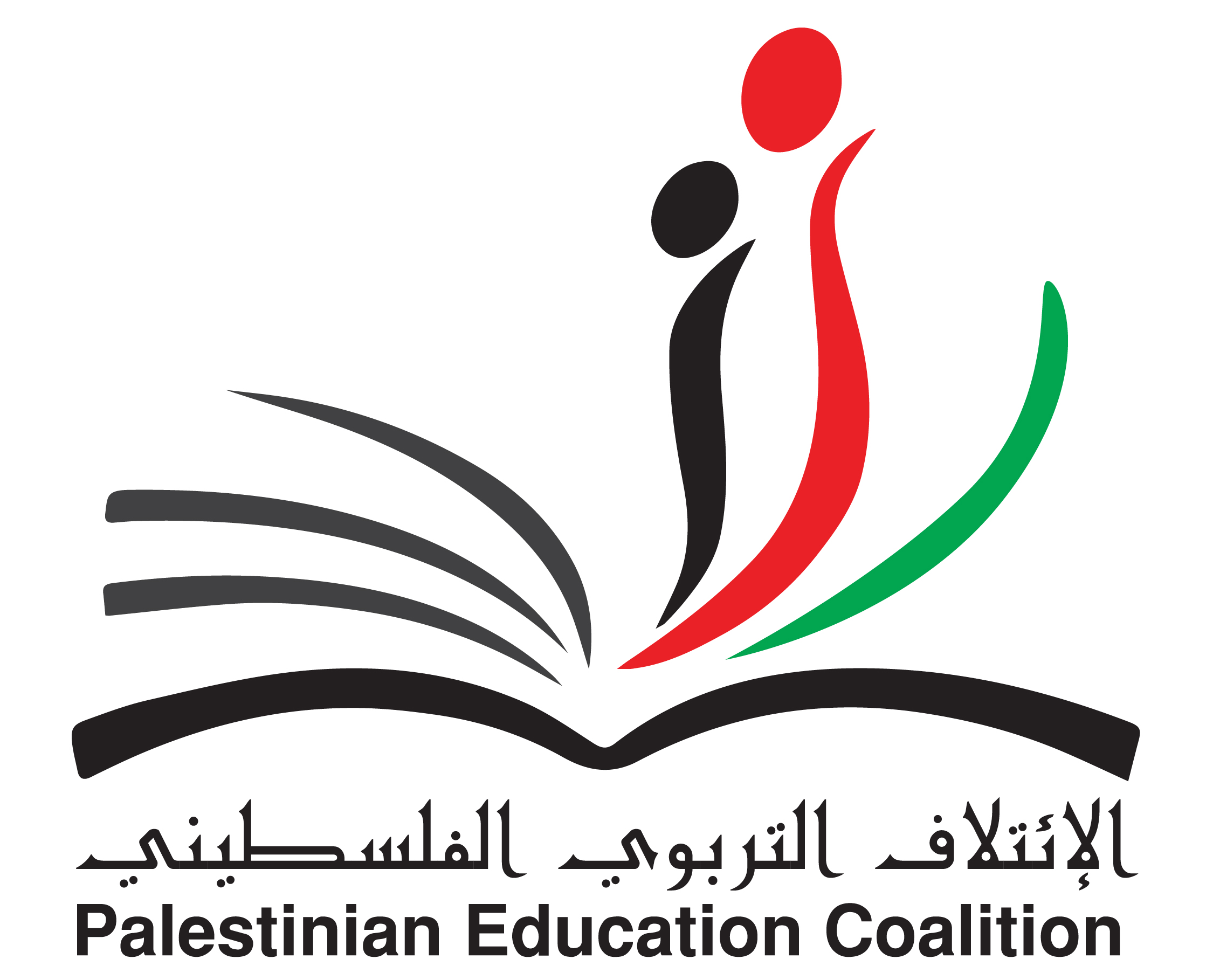 الائتلاف التربوي الفلسطيني: التعليم في فلسطين فعل مقاومة وهوية لا تنكسر