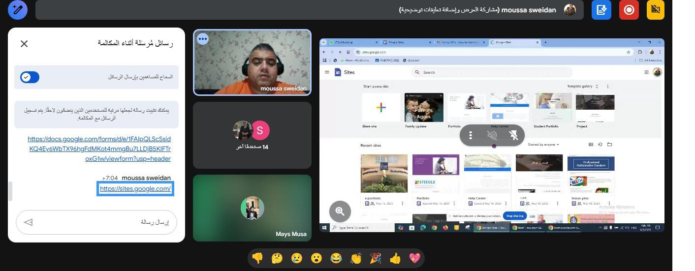 نظّمت تعاونية الشباب التربوية التابعة للائتلاف التربوي الفلسطيني لقاءً تدريبيًا مميزًا بعنوان الذكاء الاصطناعي للتواصل والتفاعل