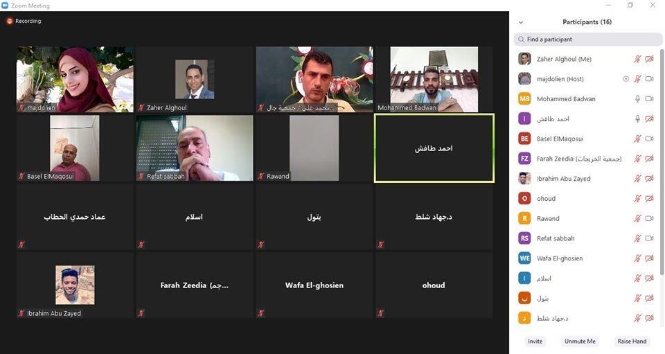العودة للمدارس ما بعد الحجر في قطاع غزة 